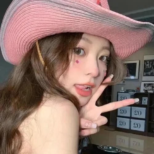 真相吧！花花万物